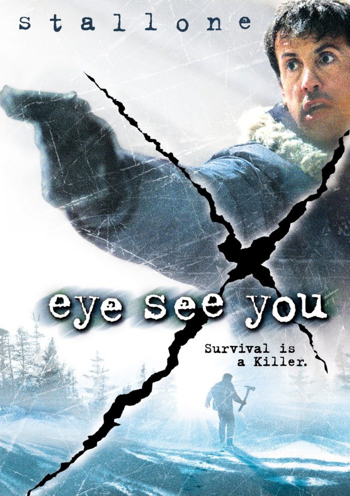 Eye See You movie poster