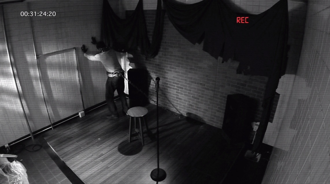 A scene from the horror movie Dying to Kill