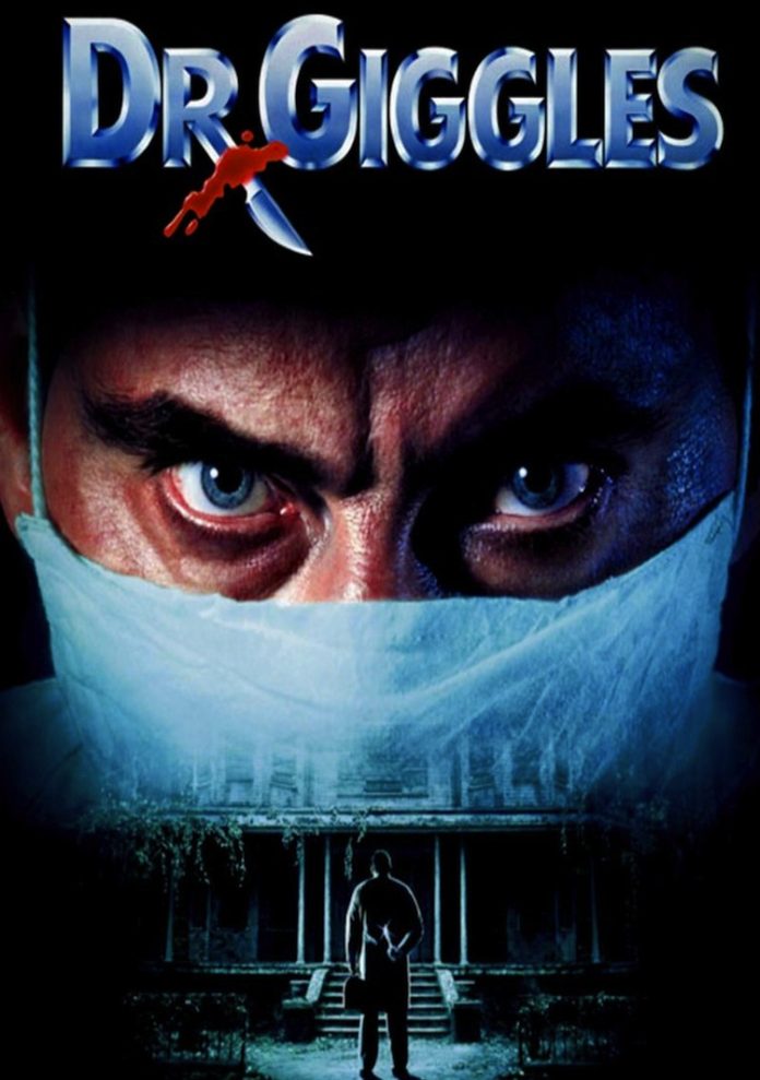 Dr. Giggles horror movie poster