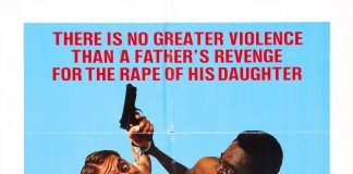 Fight for Your Life (1977) Fight for Your Life movie poster