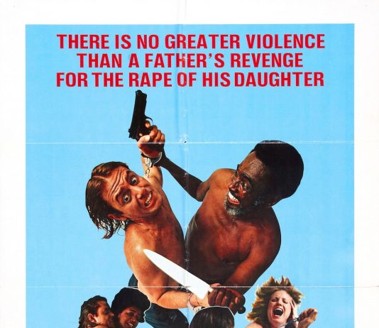 Fight for Your Life (1977) Fight for Your Life movie poster