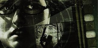 Hack! (2007) Hack horror movie