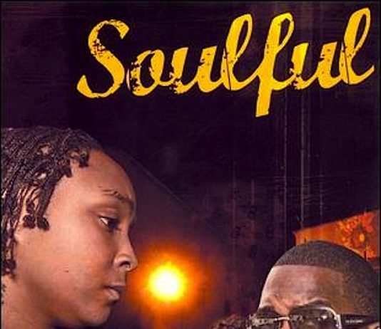Soulful (2007) Soulful movie poster