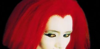 Vamp (1986) Grace Jones in Vamp movie poster