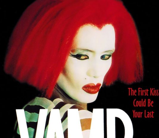 Vamp (1986) Grace Jones in Vamp movie poster
