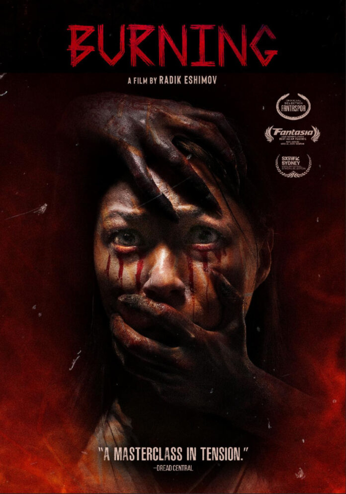 Burning