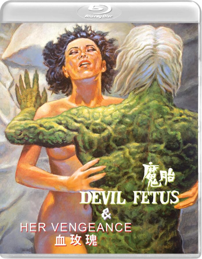 Devil Fetus/Her Vengeance