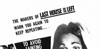 Don’t Look in the Basement (AKA The Forgotten) (1973) Don’t Look in the Basement (AKA The Forgotten) (1973)