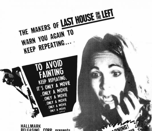 Don’t Look in the Basement (AKA The Forgotten) (1973) Don’t Look in the Basement (AKA The Forgotten) (1973)