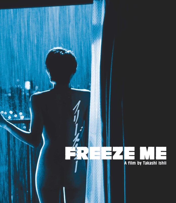 Freeze Me