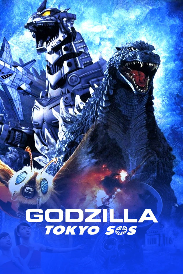Godzilla: Tokyo S.O.S.