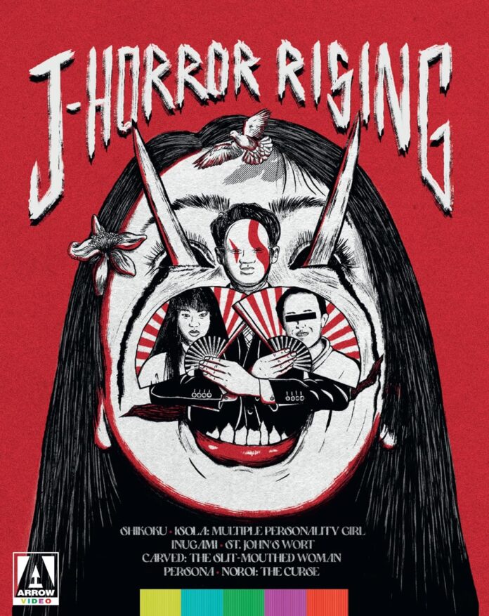 J-Horror Rising