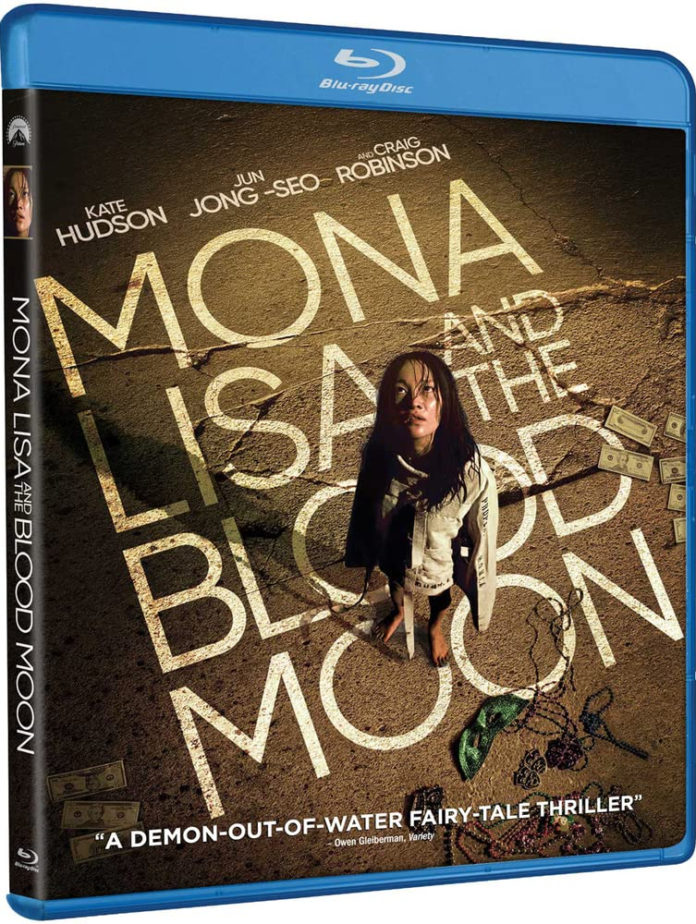 Mona Lisa and the Blood Moon
