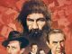 Return of the Ape Man