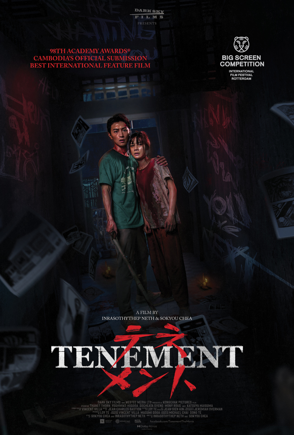 Tenement