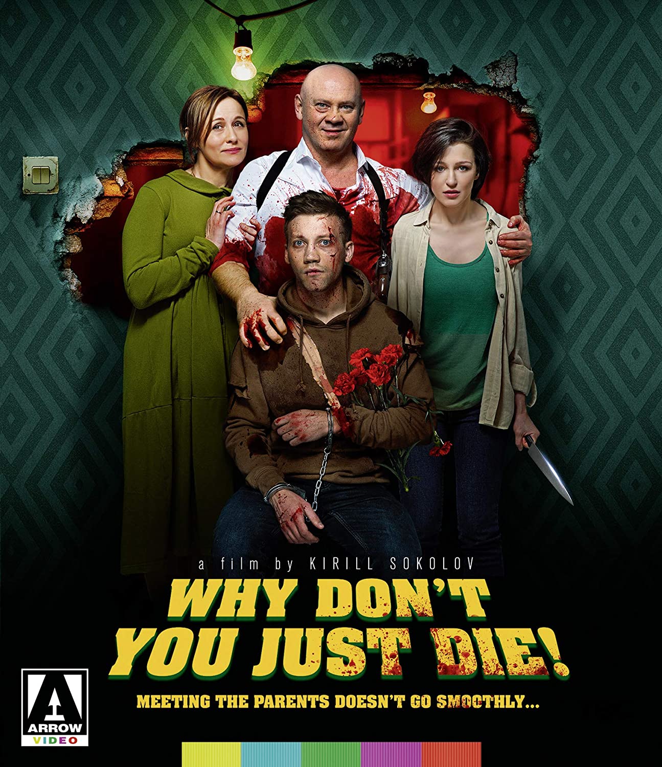 Why Don't You Just Die!