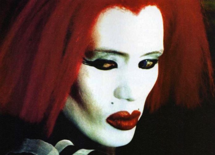 Grace Jones in Vamp